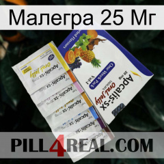 Малегра 25 Мг 11